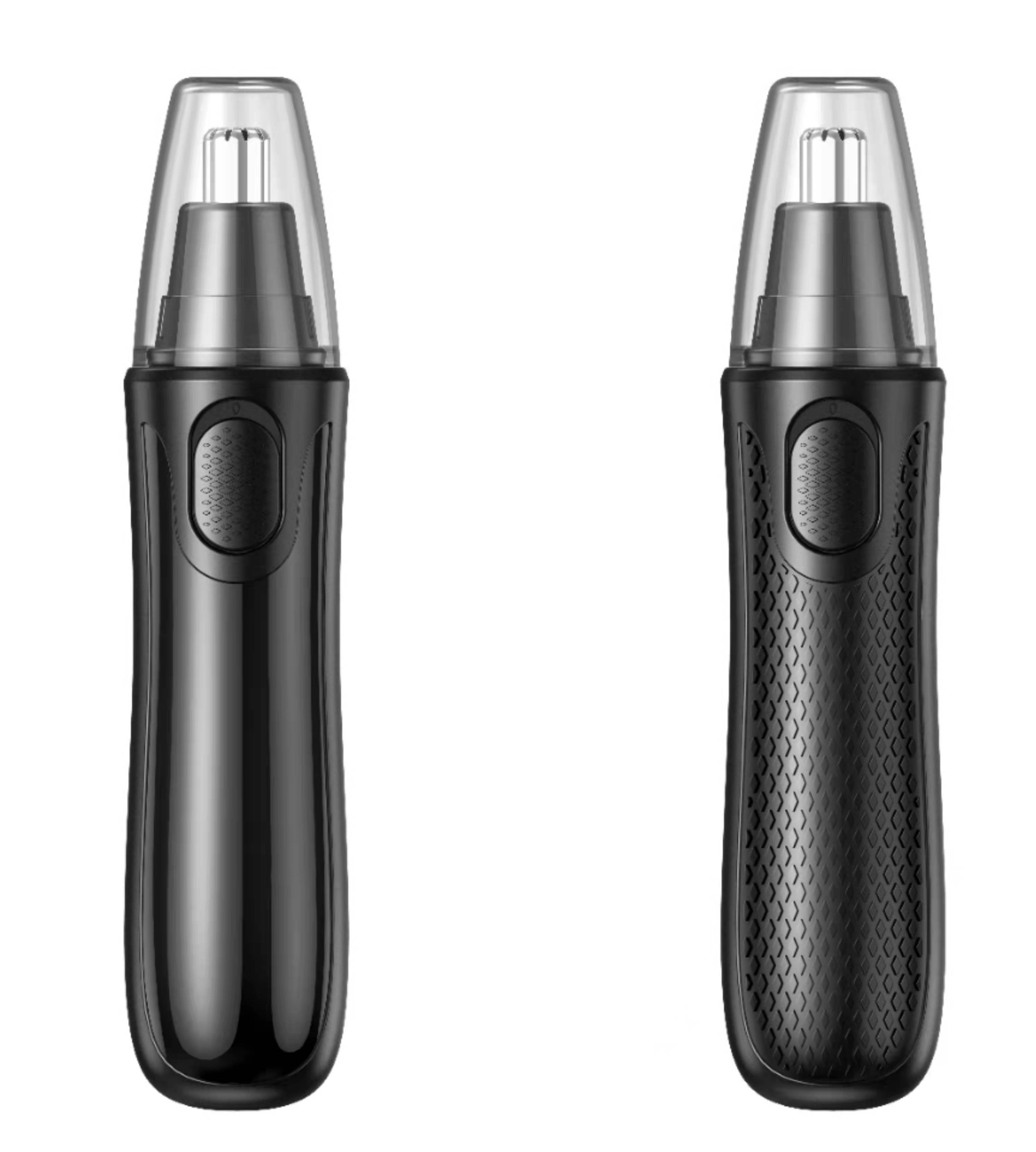 鼻毛修剪器